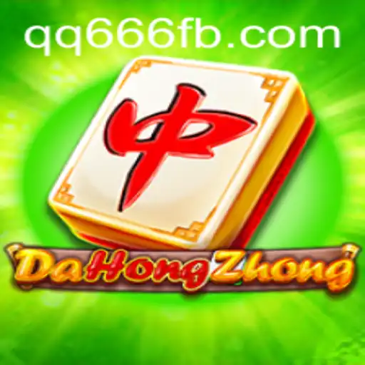 DaHongZhong: A Classic Game Reimagined in the Digital Era