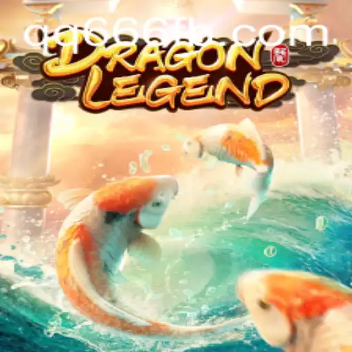 Explore DragonLegend: A Journey into Mythical Realms