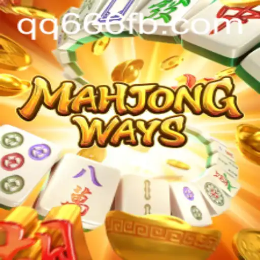 Exploring the Fascinating World of MahjongWays and its Connection to QQ666.COM